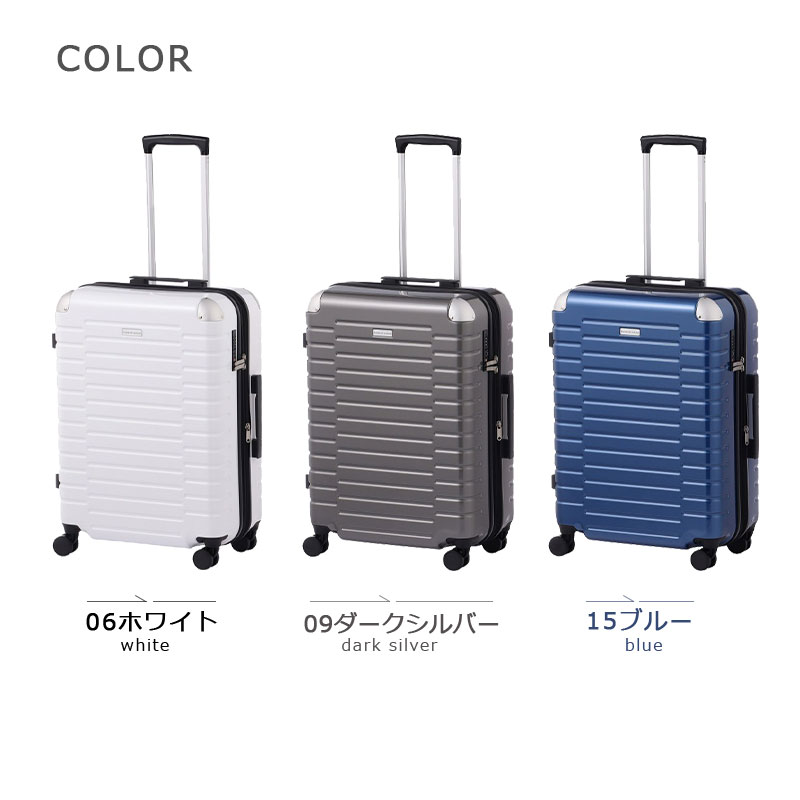 送料無料 正規品 スーツケース SALE エース ACE ace. ヒロミチナカノ