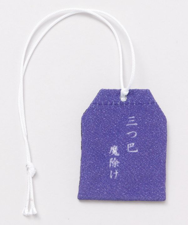 御守袋 三つ巴(魔除け): 『岩座(いわくら)』公式通販