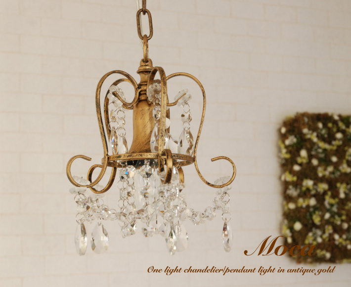 かわいいアンティーク風プチシャンデリア 1灯 【moca ブロンズ】| 照明