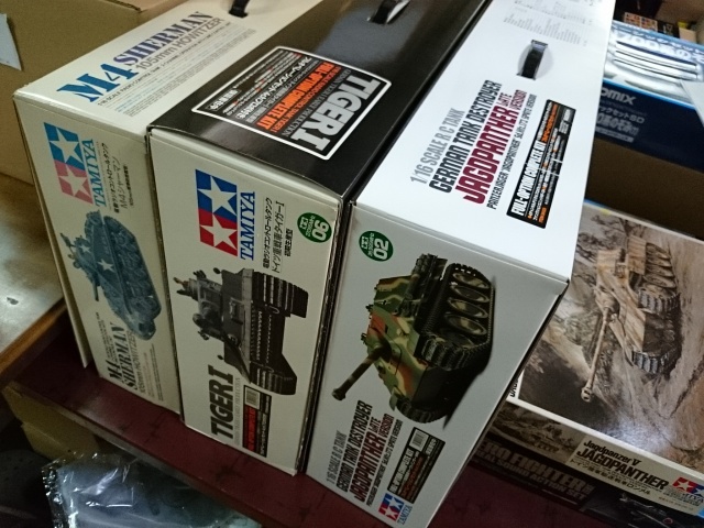 ラジコン買取実績】タミヤ 1/16 RCタンク タイガー フルオペセット 他