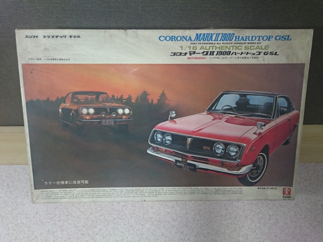 ガンプラ買取実績】旧バンダイ 1/16 コロナ他多数を静岡県浜松市から