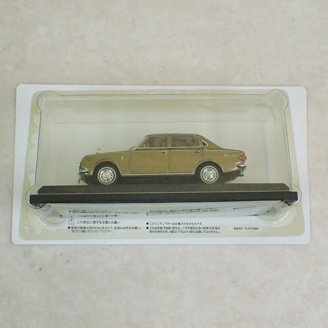 宅配】岐阜県岐阜市の分冊百科買取実績｜アシェット「隔週刊 国産名車