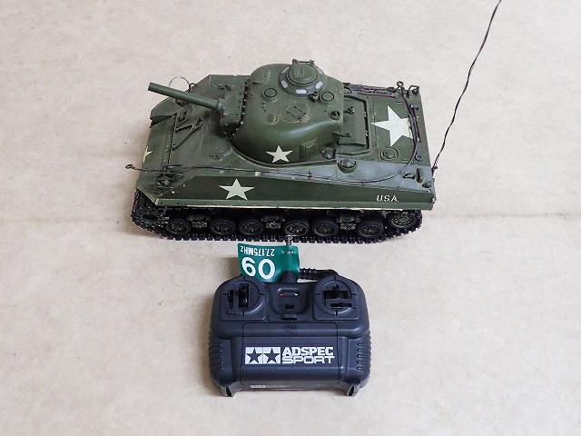 宅配】長崎県長崎市の買取実績｜タミヤ「RCタンク M4シャーマン（105mm