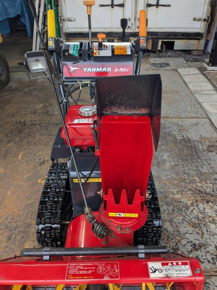 除雪機 ヤンマー Je765FR 7馬力 HST 良品｜除雪だよ！全員集合☆除雪機