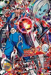 カードリスト｜ドラゴンボールヒーローズ 公式サイト