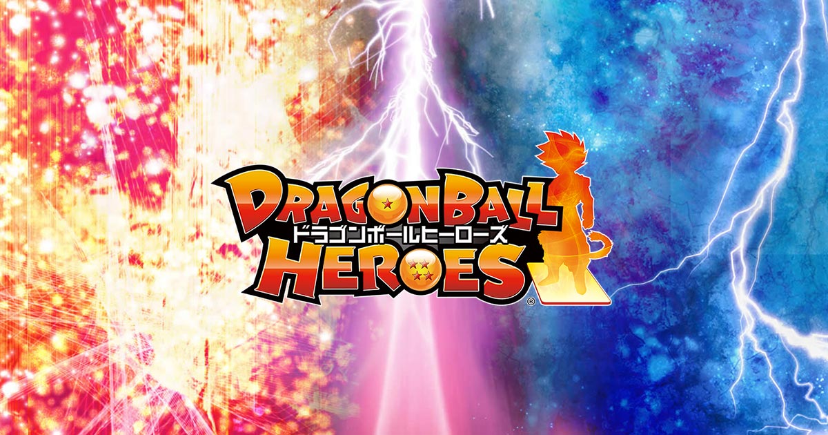 DBH 3Dカードメーカー登場!! - 関連グッズ｜ドラゴンボールヒーローズ