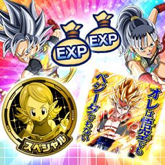 メテオミッション5弾 レジェンドSECカード紹介 - ニュース | スーパー