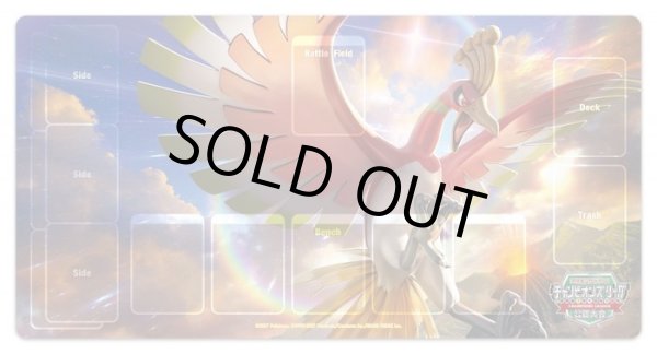 プレイマット『ホウオウ(ポケモンカードゲーム チャンピオンズリーグ