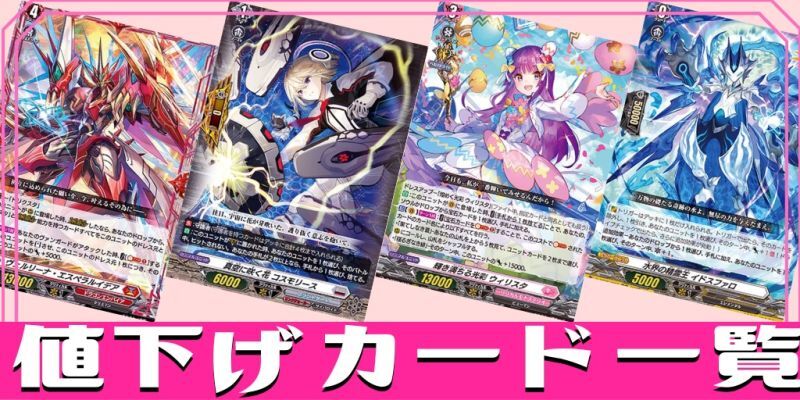 10thanniversary夢限大みゅーたいぷ千石ユノ(サイン)【EXS】{DZ-BT10