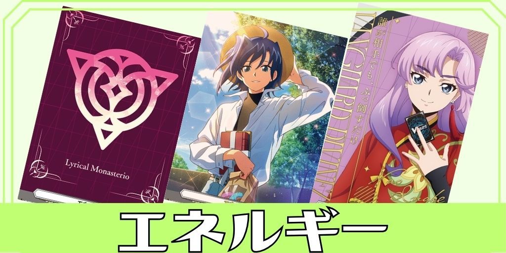 深淵より溢れよ、不死の霊域【FR】{DZ-BT12/FR44}《ストイケイア