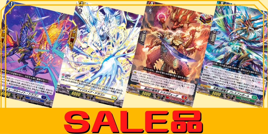 プレイマット『六王院スズネ』【-】{-}《サプライ》