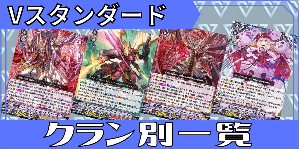 10thanniversary夢限大みゅーたいぷ千石ユノ(サイン)【EXS】{DZ-BT10