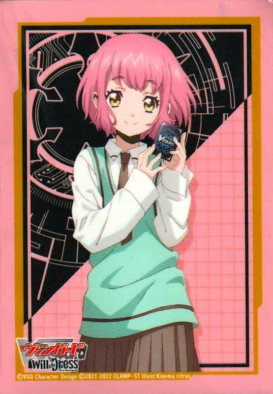 スリーブ『羽根山ウララ』53枚入り【-】{-}《サプライ》