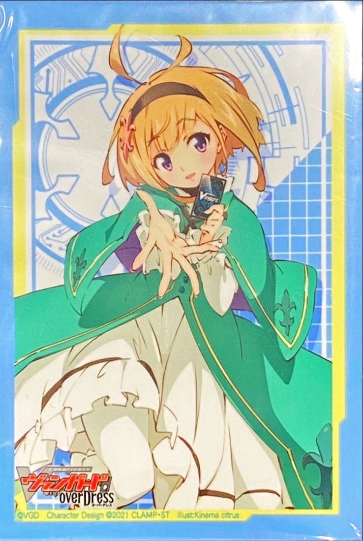 スリーブ『近導ユウユPart.2(Vol.534)』70枚入り【-】{-}《サプライ》