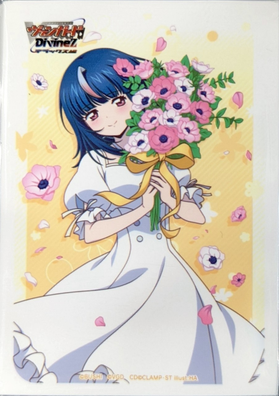 状態A-〕スリーブ『明導ヒカリ(花束)』53枚入り【-】{-}《サプライ》