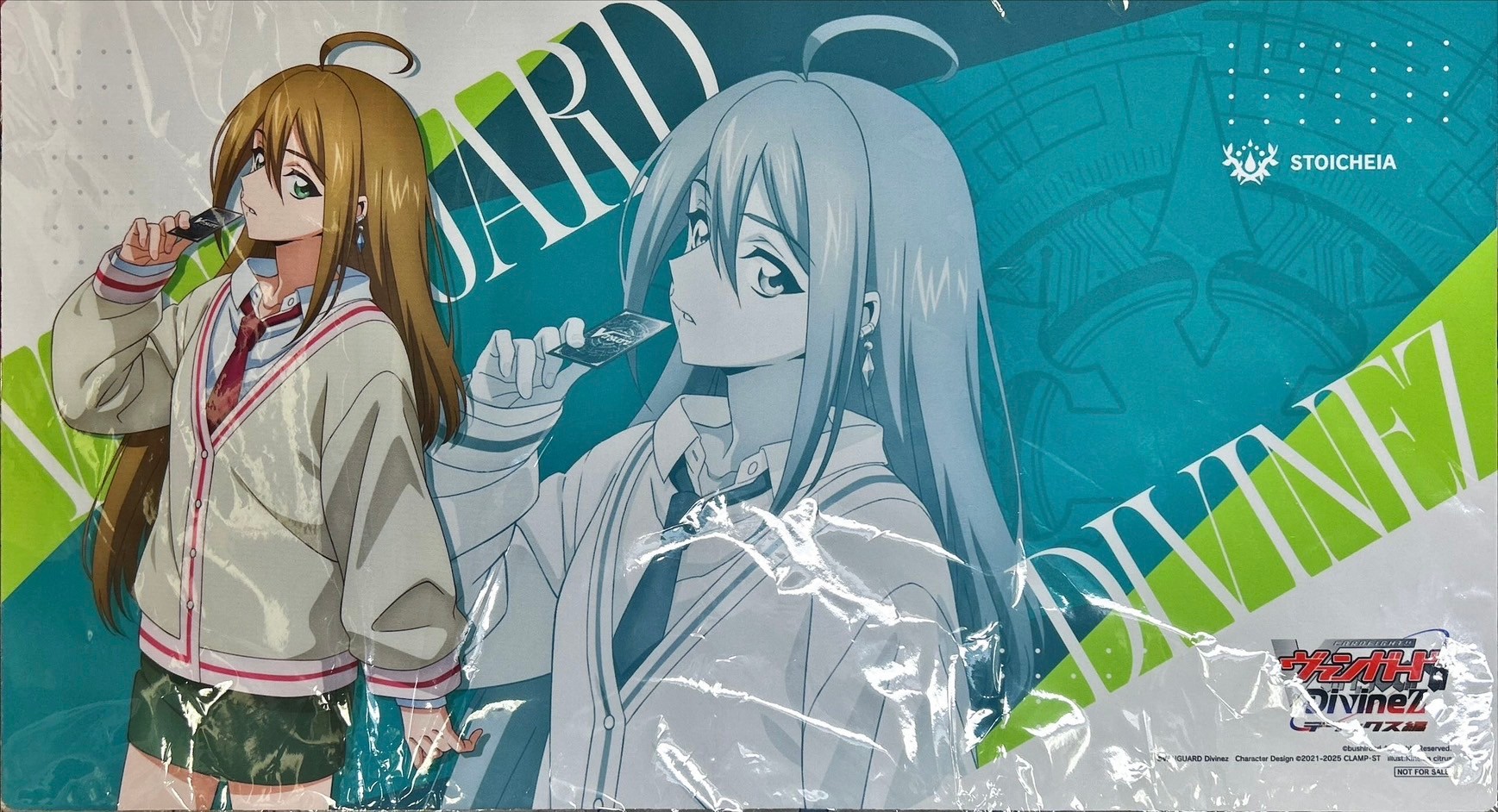 プレイマット『大倉メグミ(DivineZデラックス編)』【-】{-}《サプライ》