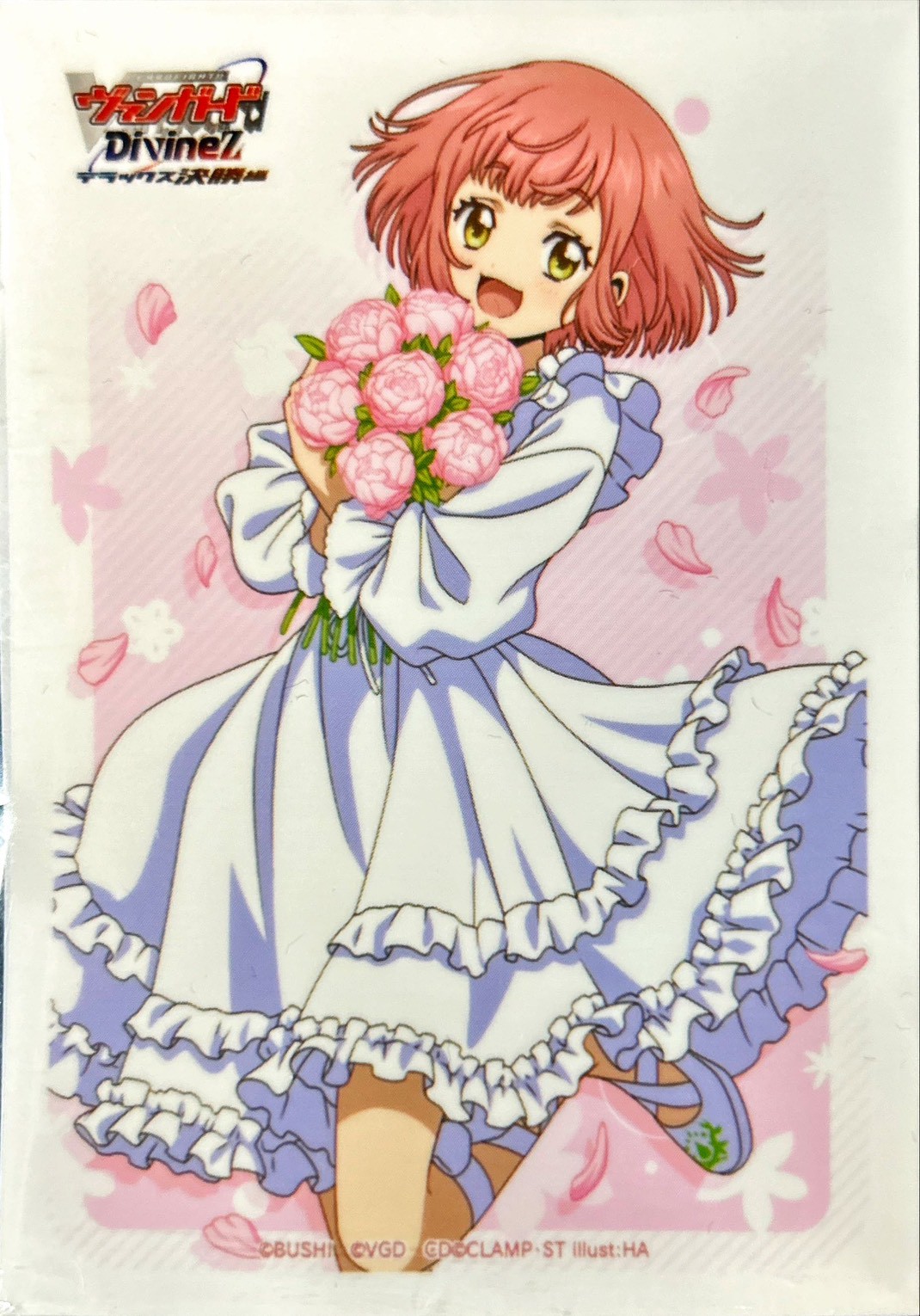 スリーブ『羽根山ウララ(花束)』53枚入り【-】{-}《サプライ》