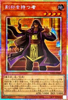 状態A-〕(未開封)異次元の女戦士【プリズマティックシークレット