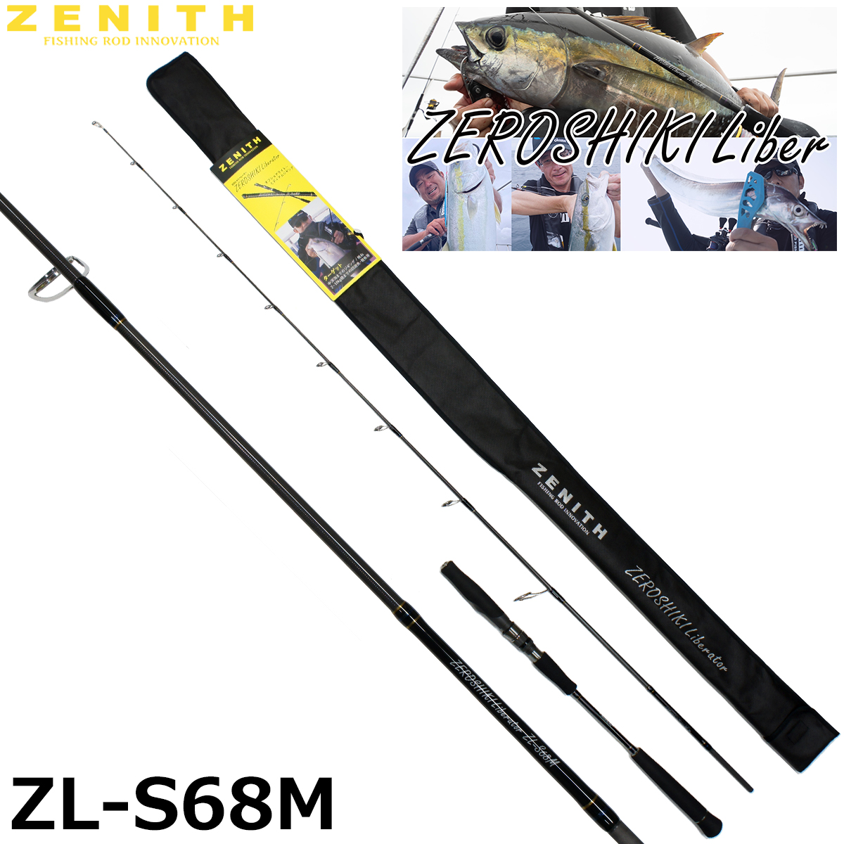 4cゼーロデッキ/41枚/シデンシーザー/ブラックビッグバン/アーテルゴル