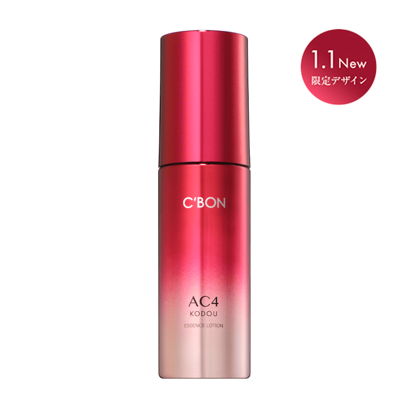 化粧水│【公式】シーボン（C'BON）ホームケア（化粧品）とサロンケア