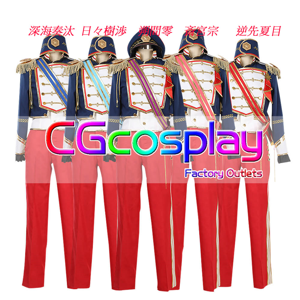 あんさんぶるスターズ! あんスタ ES 復刻スカウト 五奇人編 Eccentric