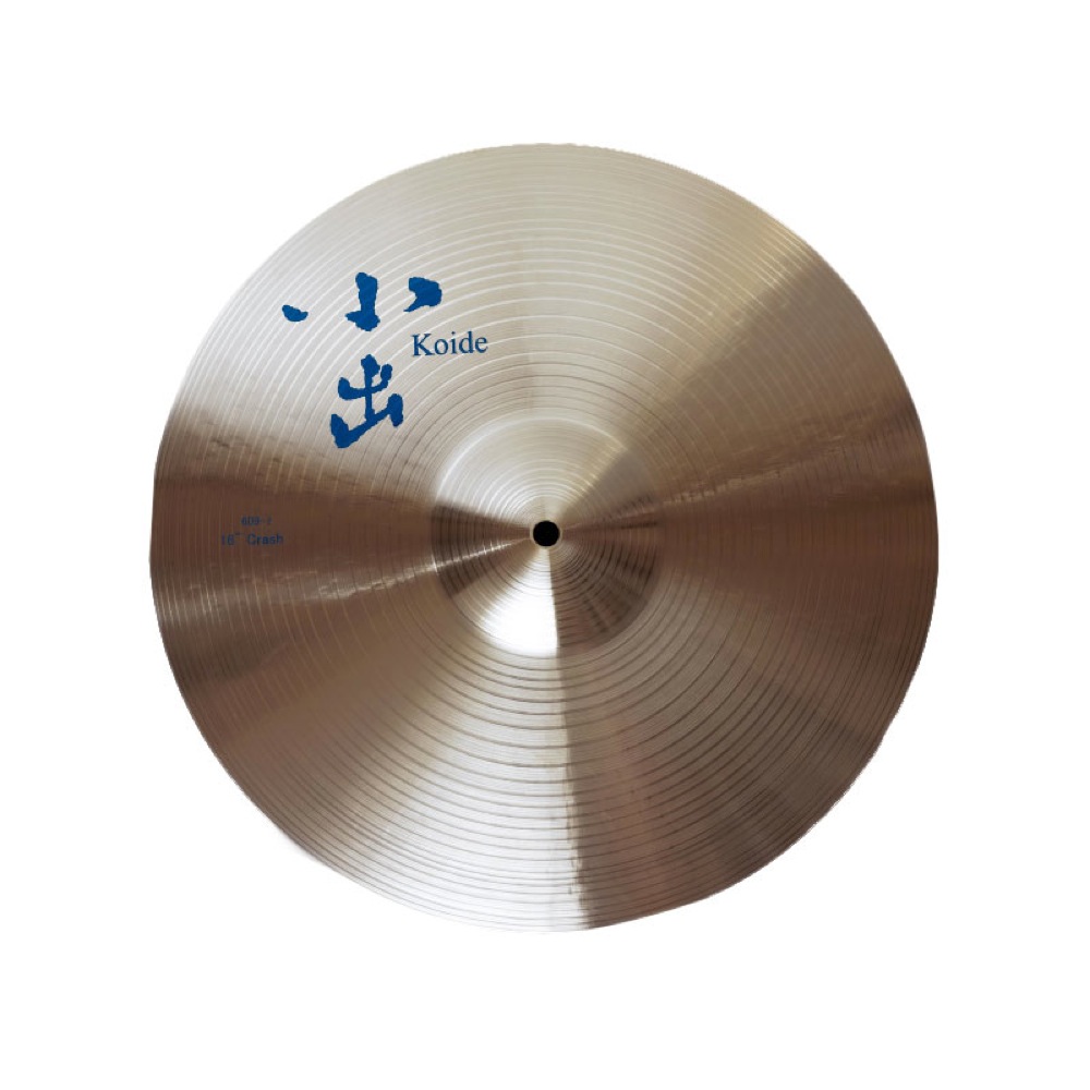 小出 609-18CM クラッシュシンバル(小出 609シリーズ クラッシュ