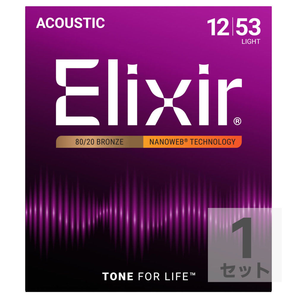 エリクサー ELIXIR 11052 ACOUSTIC NANOWEB LIGHT 12-53