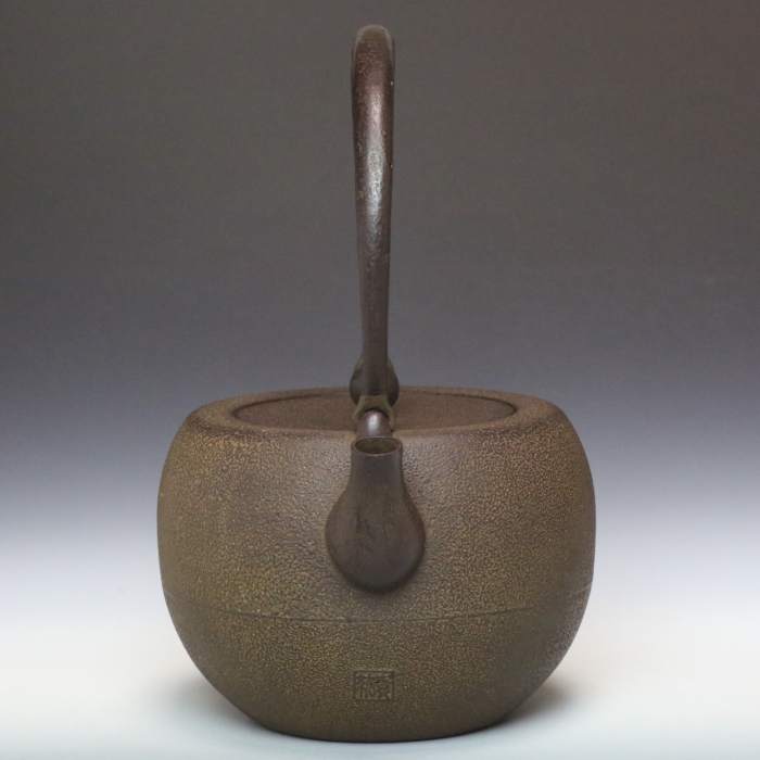 田山貴紘 柚子肌鉄瓶 南部鉄器 満1.2L 田山鐡瓶工房