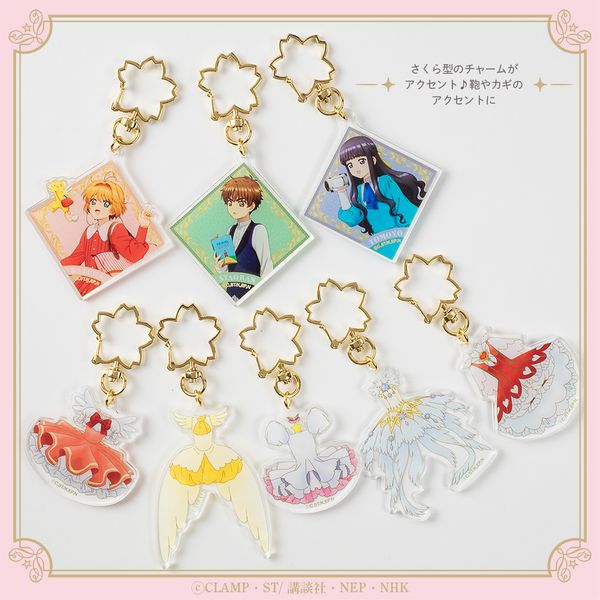 カードキャプターさくら」ホテルコラボ・ルーム限定ショップ