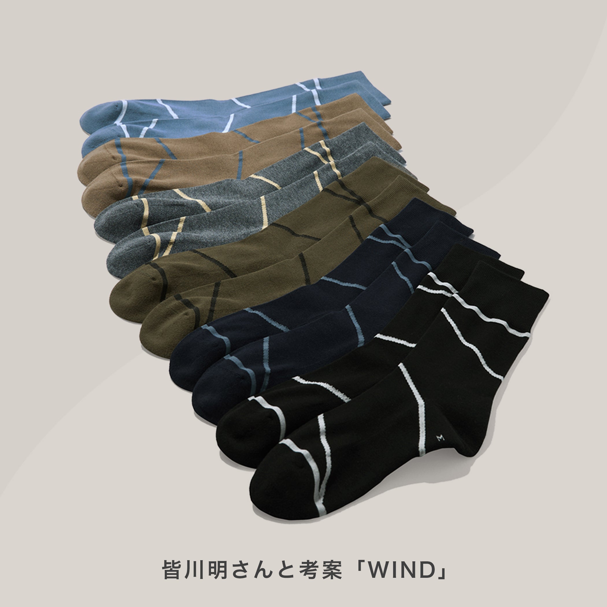 CHICSTOCKS (シックストックス)