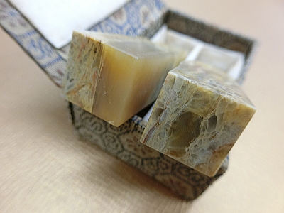 印材 篆刻 寿山石 芙蓉石 ／書道用品のトモナリ