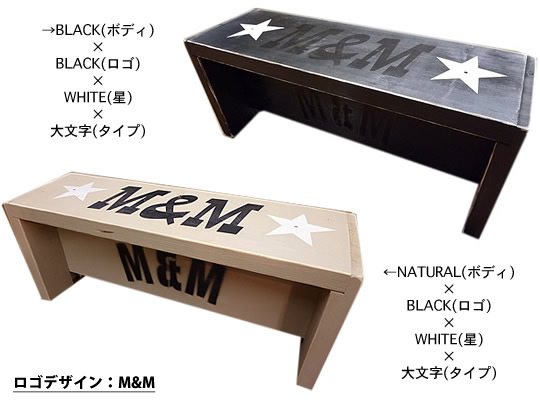 受注予約】ペイントベンチ(900) 公式通販 正規取扱店 - CHOOSE