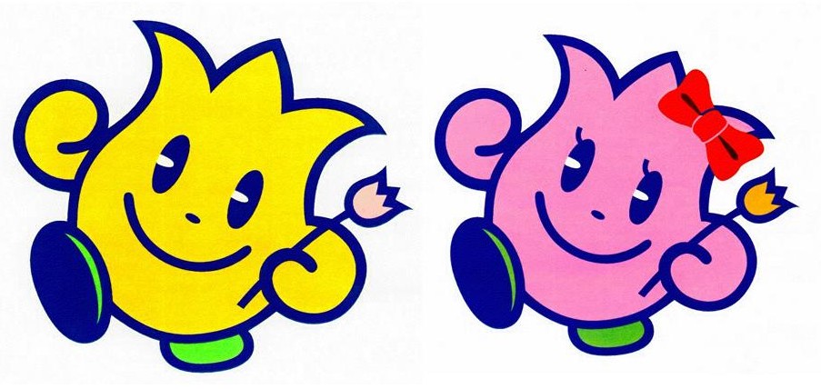 砺波市シンボルキャラクターマーク使用申請 - 砺波市役所