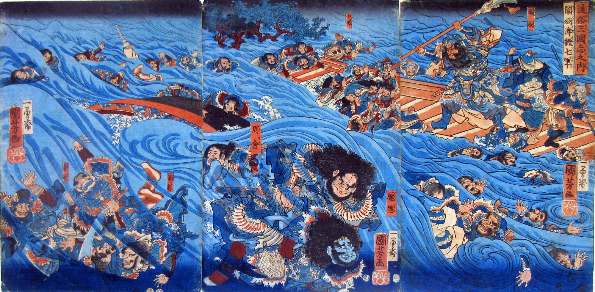 開催中】「歌川国芳木曽街道六十九次之内」／秦野市公式ホームページ