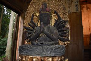 木造十一面千手観音坐像 - 上越市ホームページ