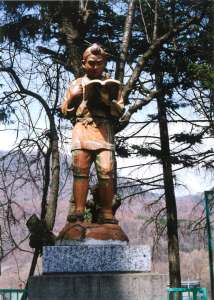 二宮金次郎像／札幌市南区