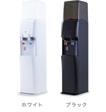 さらにスリム、さらにスマート スリムサーバーII | ウォーターサーバー