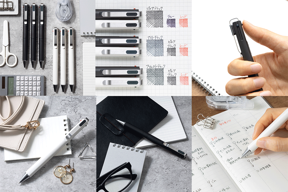 ボールサインiD 3C｜ボールサイン iD｜水性｜ボールペン｜商品を探す