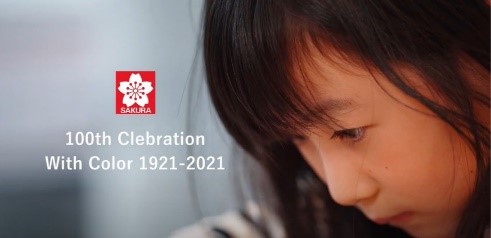 創業100周年記念「サクラデザイン雑貨商品」発売 100周年の歴史を描く