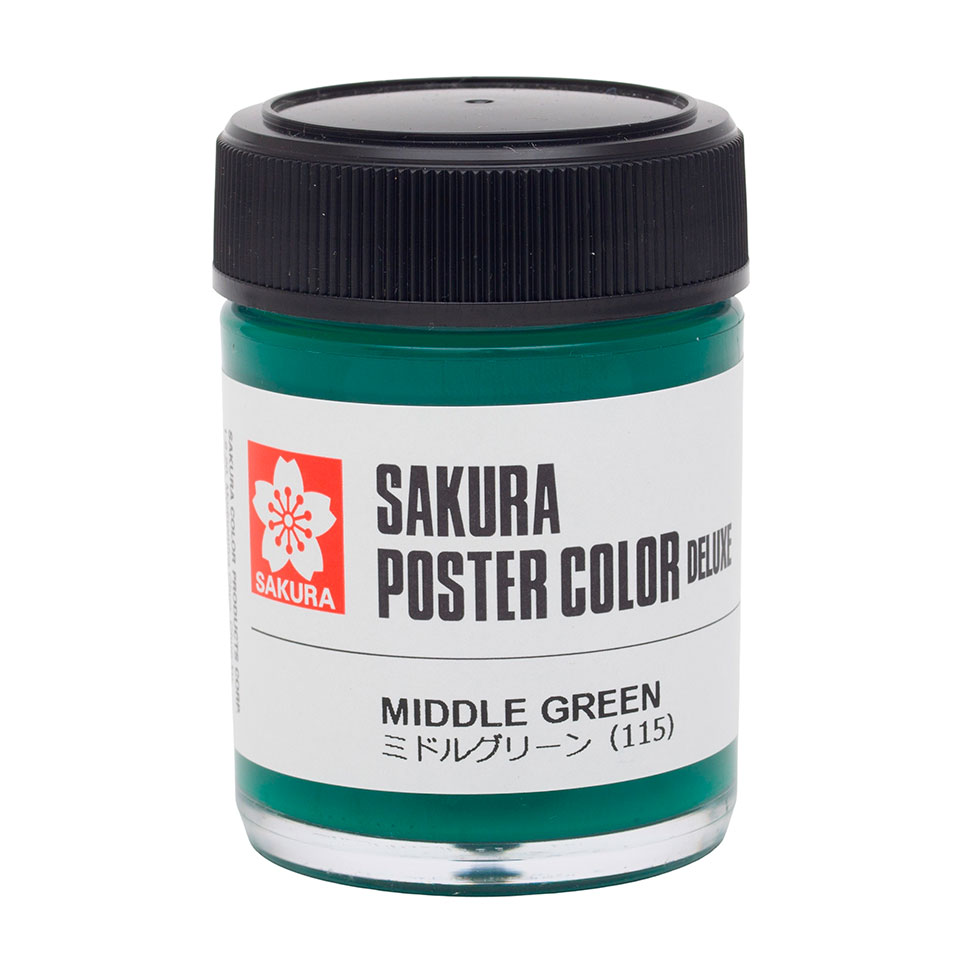 ポスターカラー デラックス45ml｜ポスターカラーデラックス