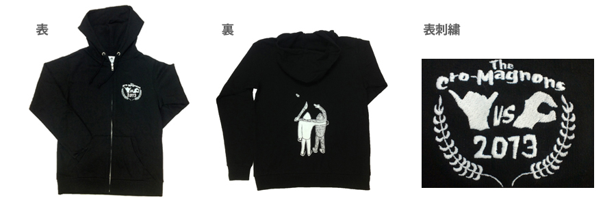 THE CRO-MAGNONS｜ザ・クロマニンズ ツアー2013 イエティ 対