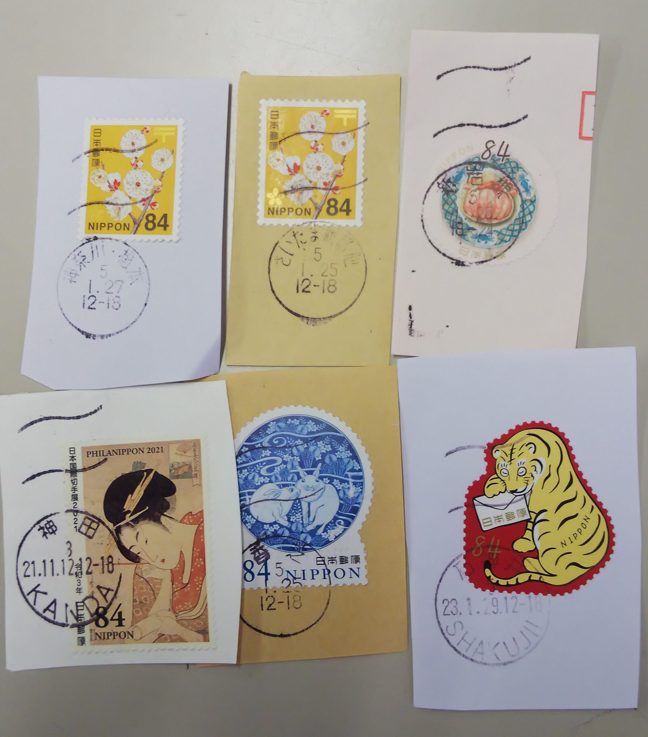 使用済み切手の寄付 | 株式会社カルチャー・プロ