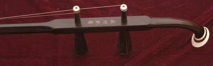 馬乾元紫檀中胡1 - 二胡弦堂