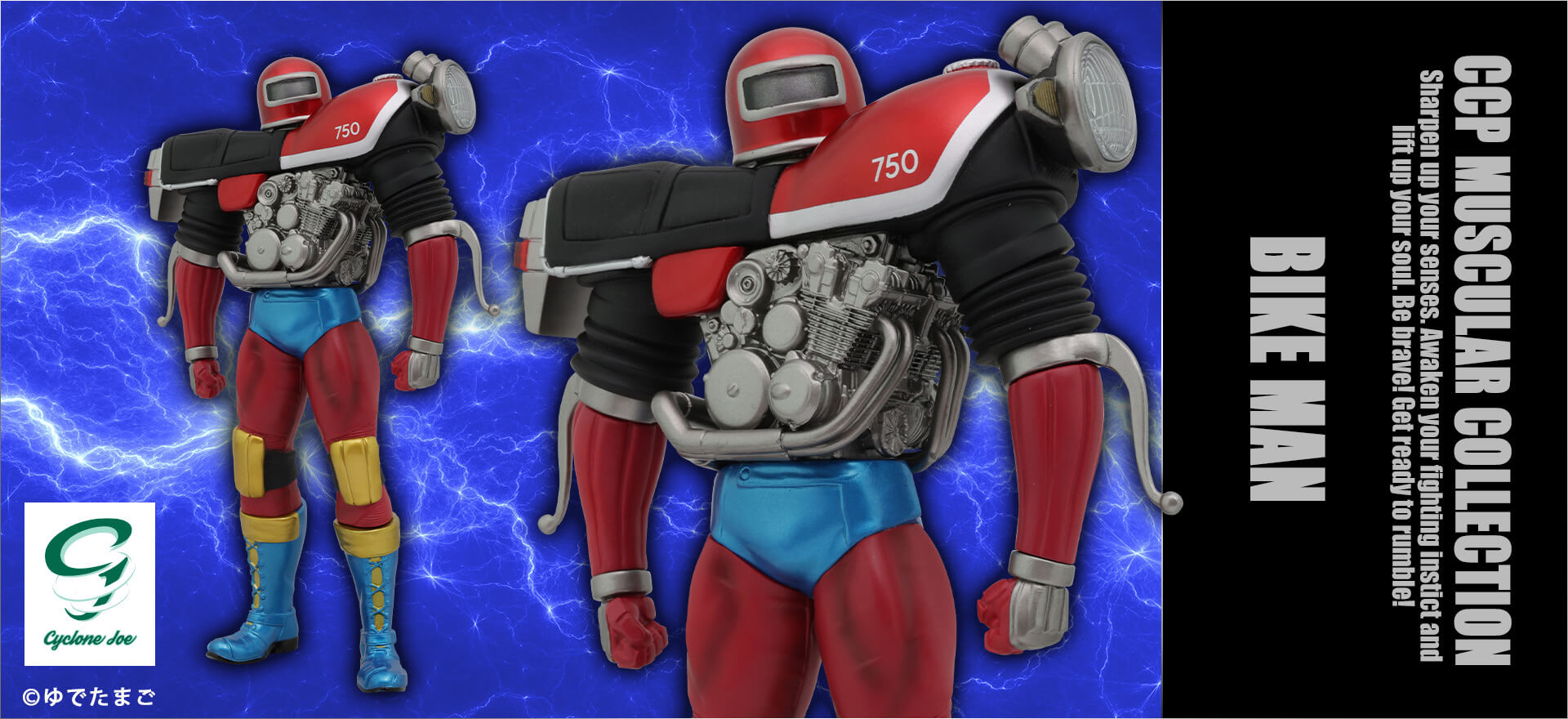 CMC NO.EX バイクマン EXカラー フルフェイス オーバーマスク Ver