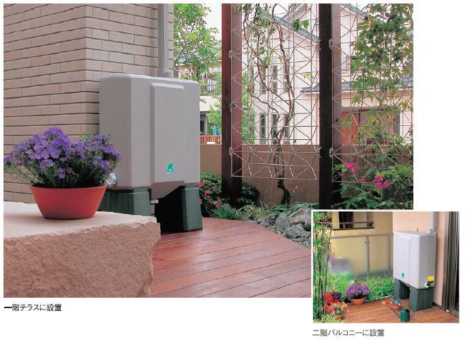 セキスイ 雨水貯留槽[レインポット]CU12 / 建築金物通販【秋本勇吉商店】