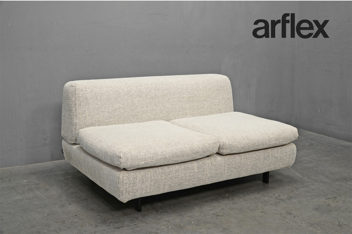 カッシーナIXC□DORIAN ドリアン□二人掛けソファ 買取専門ショップ