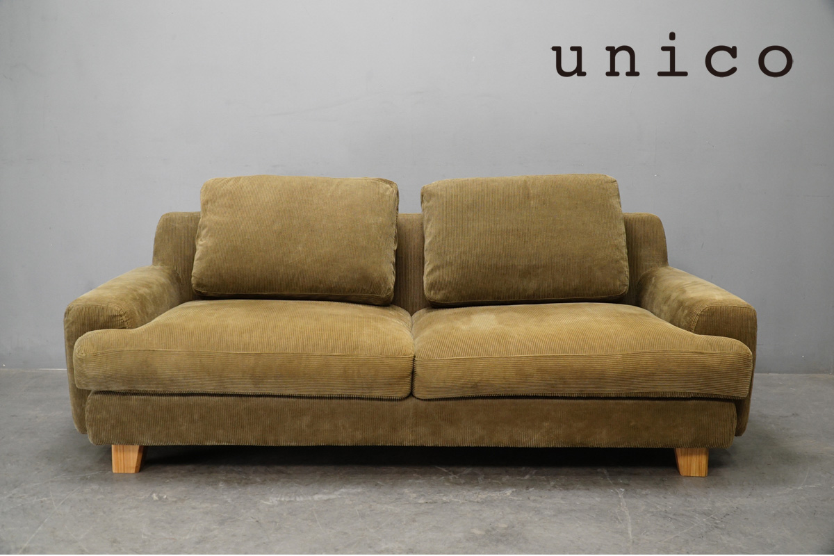 Deco 】unico VINT 3seater ソファー unico VINT(ヴィント)レザー