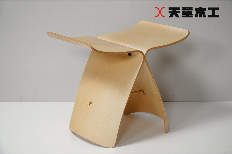 希少□ヴィンテージ□バタフライスツール□天童木工 柳宗理デザイン