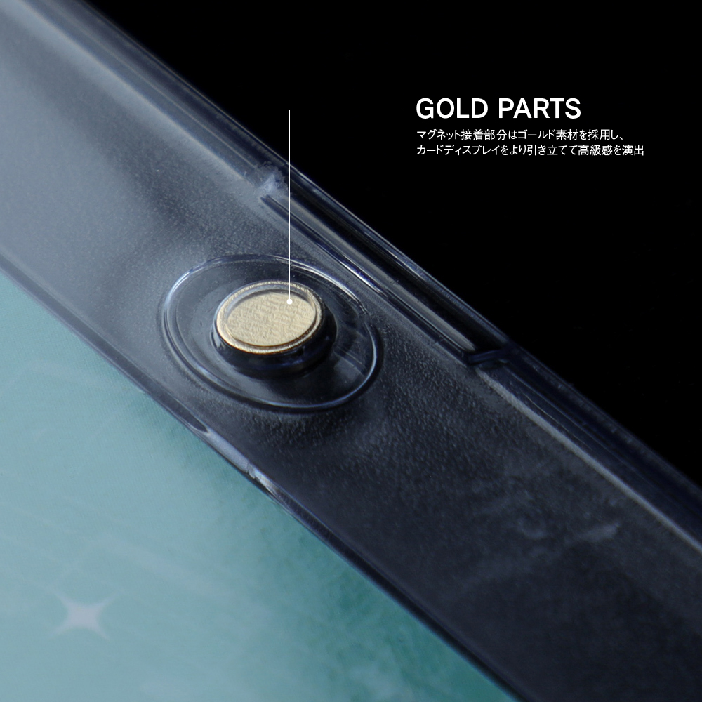 マグネットカードローダーUV | トレカ（TCG）用 サプライ製品 | 製品