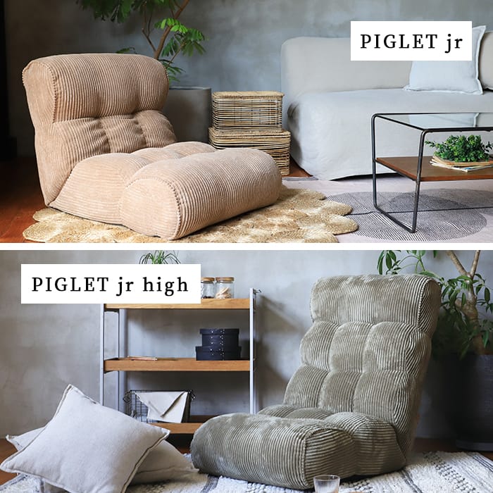 a.depeche KOTATSU 冬の風物詩 こたつ｜a.depeche（ア.デペシュ）家具